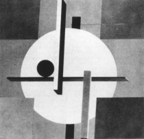 Proun R V N 2 (El Lissitzky)